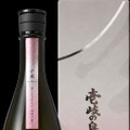 【伝統を受け継ぎ...新たな「壱岐の島」へ!】6年熟成の「余薫(よくん)」と13年熟成の「悠馨(ゆうけい)」が新発売