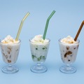 【牛乳で割るとゼリーになる!?】「MILKMAGIC ほうじ茶 / 抹茶 / コーヒー」新発売