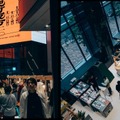 【飲み歩き × フードマーケット × ミュージックフェス!】街歩きイベント「兜町夜市」開催