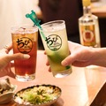 中央線沿線の5駅100店舗を飲み歩き！「極上〈宝焼酎〉」を巡る“宝探し”イベントへ行ってきた