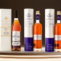 【至高のオリジナルブレンド！】老舗コニャック「ラニョーサボラン」の限定ボトルが発売