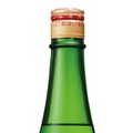 【売上の一部を寄付!】「千代の園 熊本復興支援ラベル(純米酒)」蔵出し