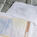 【絵巻物で紡がれたウイスキー!】「オールド パー 12年 絵巻物 限定デザイン」発売