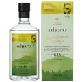 【世界最高賞受賞シリーズより!】「ohoro GIN(スタンダード) ニセコ蒸溜所5周年記念ラベル」限定発売