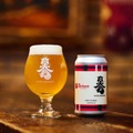 【コラボならではのAMERICAN IPA!】クラフトビール「NEO CLASSIC」発売