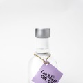 【紅茶とラベンダーを使ったクラフトジン!】「Lab. SeeD(ラボ シード)GIN_02」新発売