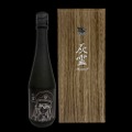 【アズールレーン × 世界最高峰の酒造!】超特撰純米大吟醸『灰霊-Phantom 9-』が限定99本の販売