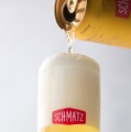 【シュマッツが届ける「本物」のドイツビール!】「シュマッツ ジャーマンピルスナー缶」新発売