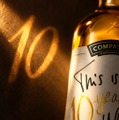 【真の10年熟成ブレンデッドウイスキー!】限定ボトル「THIS IS A 10-YEAR-OLD WHISKY」発売