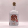 【完熟桃のクラフトジン!】フルーツ王国から「福島県ジン」が先行販売
