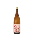 【関西から銘酒15種以上が集結！】「YORIMICHI SAKE KAIDO in 御殿山」開催