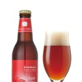 【まるで飲むアップルパイ!】焼きリンゴで仕込むビール「アップルシナモンエール」限定発売