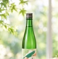 【乾杯を分かち合う!】Miss SAKE オリジナル日本酒&甘酒セット「未来への乾杯」発売