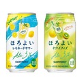 【10/4~10/10】甘酸っぱいレモネードとキウイの新作が登場!今週発売の注目のお酒新商品まとめ