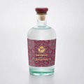 【ワインの搾りかすがボタニカル！？】クラフトジン「GOTOGIN feat. GOTO WINERY」発売