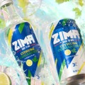 【史上初の日本限定フレーバー！】ZIMA「シトラス＆コリアンダー」「シトラス＆ローズマリー」新発売