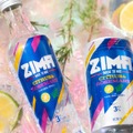 【史上初の日本限定フレーバー！】ZIMA「シトラス＆コリアンダー」「シトラス＆ローズマリー」新発売
