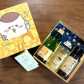 【くりまんじゅう好き必見!】「ちいかわ 日本酒とお出汁のだし割りセット」予約開始