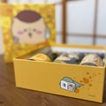 【くりまんじゅう好き必見!】「ちいかわ 日本酒とお出汁のだし割りセット」予約開始