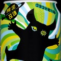 【初の限定製品！】「限定改造 有頂天エイリアンズ New World Hop」セブンで発売