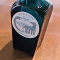 【カンボジア × 岐阜!】2つの土地・2つの蒸留所が交差したクラフトジン「GIN|Spices & Herbs x Alchemiae 2026」発売