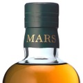 【駒ヶ岳の限定シリーズ第一弾!】「シングルモルト駒ヶ岳 Peated × Sherry」発売