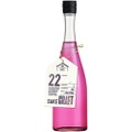 【日本酒 × ワイン!希少なメルローを使用したSAKE】「HAKUTSURU SAKE CRAFT No.22 ワインぶどうⅡ」限定発売