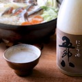 【豪快にして素朴な風貌!】秋冬限定のにごり酒「五郎八」が出荷開始