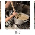 【水沢うどんがクラフトビールに!?】「水沢15 UDON ALE」初回480本限定で発売