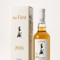 【約60年ぶりに復活した高藏蒸留所！】初のシングルモルト「高藏 the First」完全数量限定発売