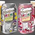 【エチゴビールの新定番！】フルーツビールシリーズ「フルーツビア研究所」販売開始
