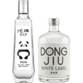 【ぱんだラベルが可愛い中国の蒸留酒！】「沱牌永昌源 Japan Edition」など新発売