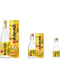 【新年を彩る純金箔入りの迎春商品!】