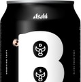 【江頭2：50と本気で造ったビール再び！】「アサヒEGA BEER」数量限定発売