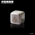 【電脳世界的な鮮烈なブルー!】「攻殻機動隊 THE GHOST IN THE SHELL 限定コラボリキュール」発売