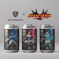 【目覚めろ、その魂。】『仮面ライダーアギト』コラボビール全3種が同時発売
