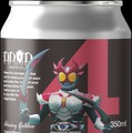 【目覚めろ、その魂。】『仮面ライダーアギト』コラボビール全3種が同時発売