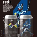 【目覚めろ、その魂。】『仮面ライダーアギト』コラボビール全3種が同時発売