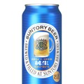 【サントリー初の生ビールを現代の技術で復刻！】「サントリー生ビール〈純生〉」数量限定で新発売