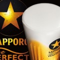 「サッポロビール」大人のビヤガーデンが新宿に期間限定オープン！