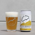 【山田錦のビール！？】「SAKAMAI SESSION IPA（サカマイセッションアイピーエー）」限定発売