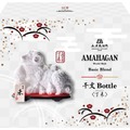 【新年を祝う特別な限定ボトル!】「アマハガン ワールドモルト 干支ボトル<丁未(ひのとひつじ)>」発売