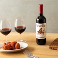 【南イタリアの名門ワイナリーが手がける新酒!】コンティ・ゼッカ「ノヴェッロ サレント 2026」発売