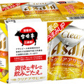 「アサヒスーパードライ」「クリアアサヒ」から目指せ連続日本一！「宮崎牛」デザインバージョンが新発売されます