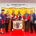 「日本酒フェア2017～國酒を味わう～」のプレイベント「SAKE NIGHT 2017 from All Over Japan」が開催