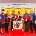 「日本酒フェア2017～國酒を味わう～」のプレイベント「SAKE NIGHT 2017 from All Over Japan」が開催