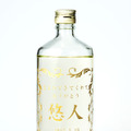 日本酒を熟成した「古酒」（こしゅ）の蔵元「白木恒助商店」が「時を刻んだ日本酒に、世界でひとつだけの彫刻を。日本酒古酒にボトル彫刻サービス」をスタート