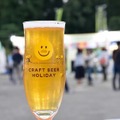 日本各地の個性派クラフトビールを集めた祭典第4弾！「大阪城クラフトビアホリデイ2017秋」が開催
