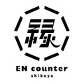 全員副業！？フリーランス、クリエイター、サラリーマンなどが日替わりでカウンターに立つBARが「ENcounter shibya」としてリニューアルオープン