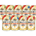 750_500_kirin01